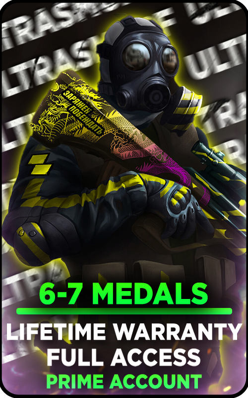 【CS2】6-7 Medals / Prime Account / Original Email